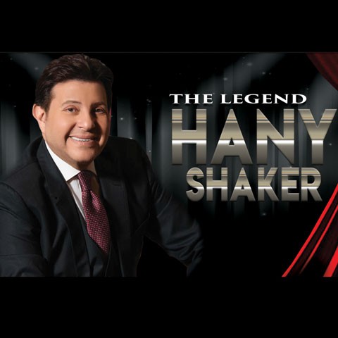 The Legend - Hany Shaker