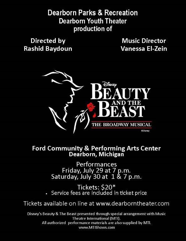 Disney BEAUTY AND THE BEAST