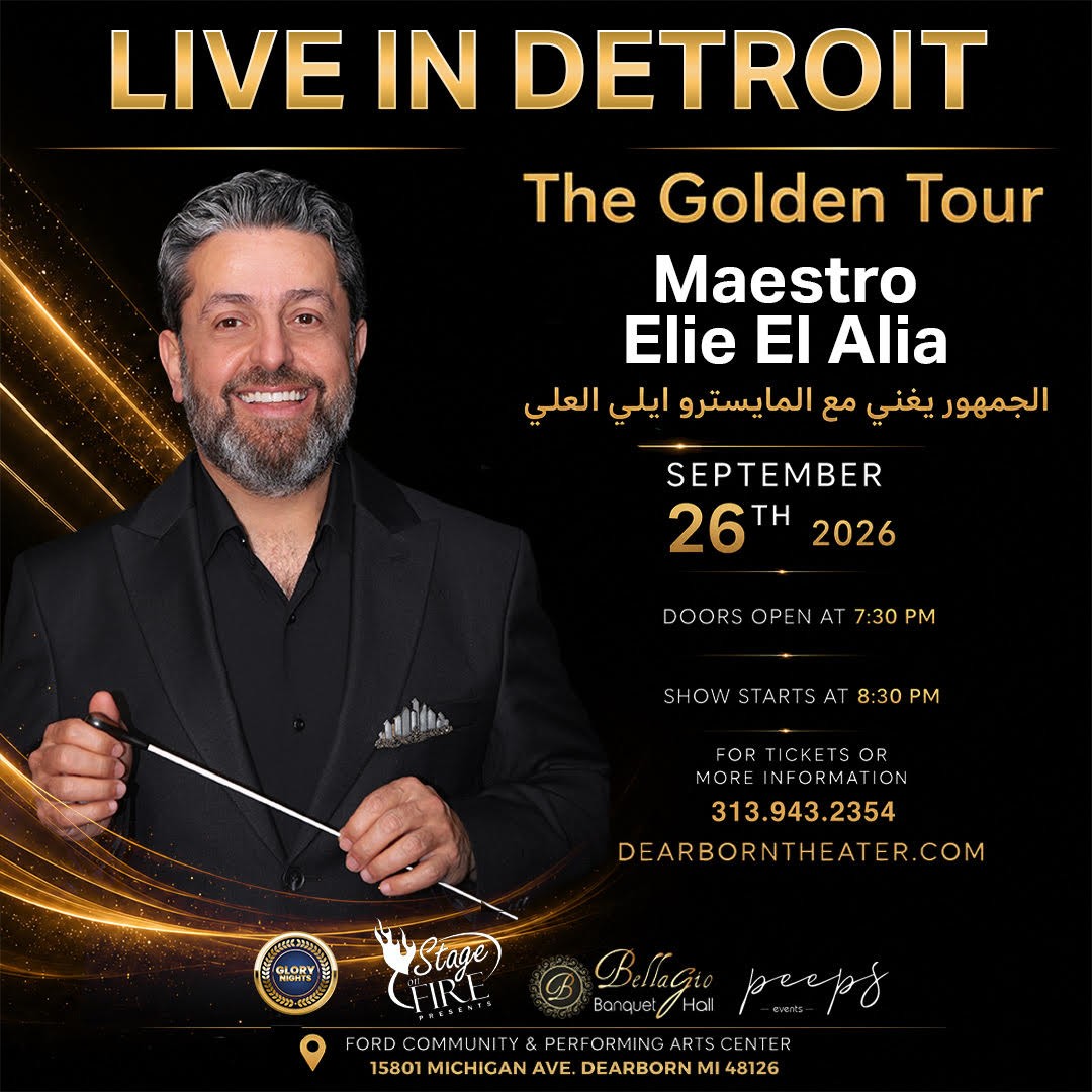 Stage on Fire and Bellagio Present:
MAESTRO ELIE EL ALIA