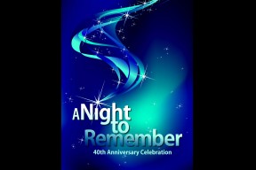 Michigan Ohio Concert Choir "A Night to Remember"